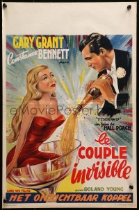 2c473 TOPPER Belgian R1950s great art of Cary Grant & sexy Constance Bennett in champagne glass!