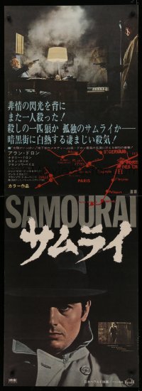 2c418 LE SAMOURAI Japanese 2p 1968 Jean-Pierre Melville film noir classic, Alain Delon, very rare!