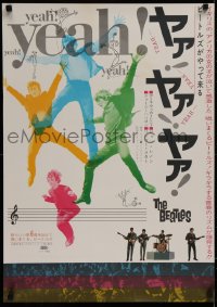 2c423 HARD DAY'S NIGHT Japanese 1964 colorful image of The Beatles performing, rock & roll classic!