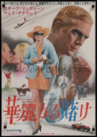 2c433 THOMAS CROWN AFFAIR Japanese 1968 Steve McQueen & sexy Faye Dunaway, cool different montage!