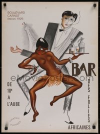 2c320 BAR DES FOLIES AFRICAINES 19x26 French special poster 1950s reprint of 1926 Josephine Baker!