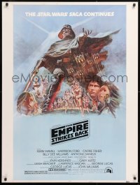 2d183 EMPIRE STRIKES BACK style B 30x40 1980 George Lucas sci-fi classic, cool artwork by Tom Jung!