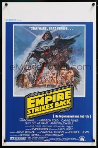 2d263 EMPIRE STRIKES BACK Belgian 1980 George Lucas sci-fi classic, cool artwork by Tom Jung!