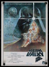 2d096 STAR WARS Czech 12x17 1991 George Lucas classic sci-fi epic, great art by Tom Jung!