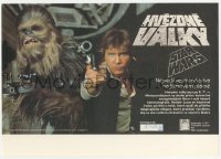 2d095 STAR WARS Czech 8x12 1991 George Lucas classic, different c/u of Han Solo & Chewbacca!