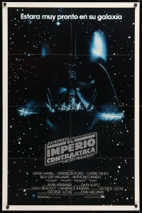 2d197 EMPIRE STRIKES BACK int'l Spanish language advance 1sh 1980 George Lucas, Vader head in space!