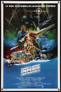 2d198 EMPIRE STRIKES BACK int'l Spanish language 1sh 1980 George Lucas classic, Noriyoshi Ohrai art!