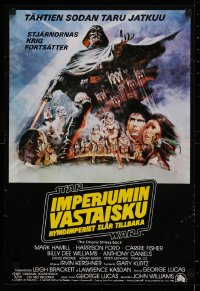 2d264 EMPIRE STRIKES BACK Finnish 1980 George Lucas sci-fi classic, cool artwork by Tom Jung!