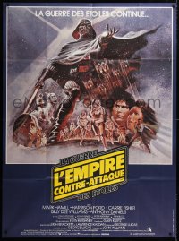 2d265 EMPIRE STRIKES BACK French 1p 1980 George Lucas sci-fi classic, montage art by Tom Jung!
