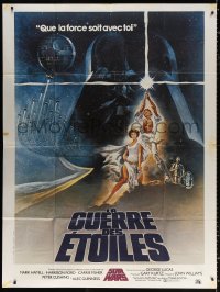 2d106 STAR WARS French 1p 1977 George Lucas classic sci-fi epic, great art by Tom Jung!