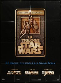 2d445 STAR WARS TRILOGY French 1p 1997 Empire Strikes Back, Return of the Jedi, based on Jung art!