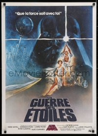 2d108 STAR WARS French 23x32 1977 George Lucas classic sci-fi epic, great art by Tom Jung!