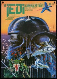 2d365 RETURN OF THE JEDI Hungarian 16x22 R1980s George Lucas classic, different Tibor Helenyi art!