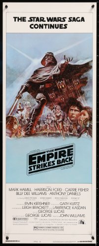 2d211 EMPIRE STRIKES BACK style B insert 1980 George Lucas sci-fi classic, light blue art by Jung!