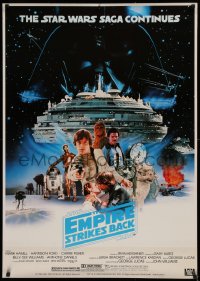 2d276 EMPIRE STRIKES BACK video Japanese 29x41 R1984 George Lucas classic, cast and PG rating!