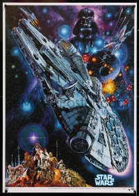 2d135 STAR WARS Japanese R1982 George Lucas classic epic, Commemorative art by Noriyoshi Ohrai!