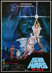 2d132 STAR WARS Japanese 1978 George Lucas sci-fi classic, different montage artwork by Seito!