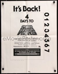 2d155 STAR WARS ad slick R1979 Tom Jung art of Luke & Leia, 4 days to go, 7/31/79!
