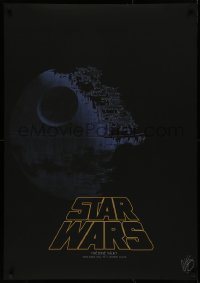 2d097 STAR WARS 28x39 Czech special poster 2000s art of the Death Star from Return of the Jedi!