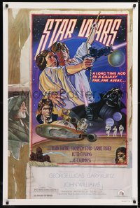 2d019 STAR WARS style D studio style 1sh 1978 George Lucas, circus poster art by Struzan & White!