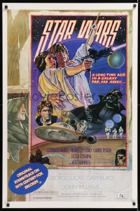 2d024 STAR WARS style D soundtrack 1sh 1978 circus poster art by Drew Struzan & White!