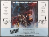 2d223 EMPIRE STRIKES BACK subway poster 1980 classic Gone With The Wind style art by Roger Kastel!