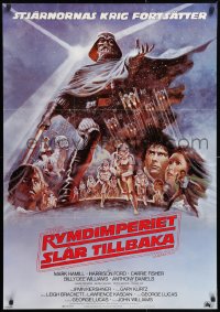 2d259 EMPIRE STRIKES BACK Swedish 1980 George Lucas sci-fi classic, cool artwork by Tom Jung!