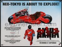 2f333 AKIRA advance British quad R2016 Otomo classic sci-fi anime, Neo-Tokyo is about to EXPLODE!