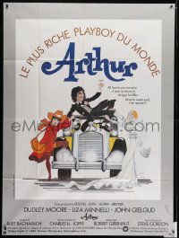 2k435 ARTHUR French 1p 1981 different art of drunken Dudley Moore & Liza Minnelli by Rene Ferracci!