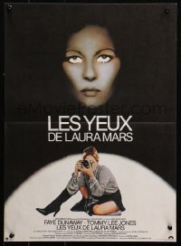 2p060 EYES OF LAURA MARS French 16x22 1978 Irvin Kershner, cool image of psychic Faye Dunaway!