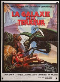 2p066 GALAXY OF TERROR French 16x22 1981 great sexy Charo fantasy artwork of monster attacking girl
