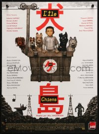 2p070 ISLE OF DOGS French 15x21 2018 Wes Anderson stop-motion fantasy, wacky image!