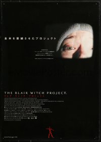 2p002 BLAIR WITCH PROJECT Japanese 1999 Daniel Myrick & Eduardo Sanchez horror cult classic!