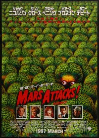 2p021 MARS ATTACKS! advance Japanese 1997 directed by Tim Burton, wonderful different alien image!