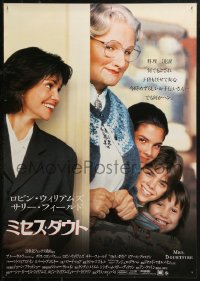2p027 MRS. DOUBTFIRE Japanese 1994 cross-dressing Robin Williams, Sally Field!