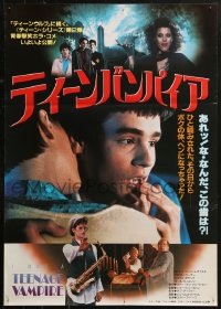 2p028 MY BEST FRIEND IS A VAMPIRE Japanese 1988 wacky different teenage punk rock vampire & victim!