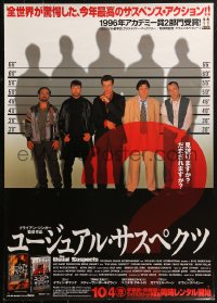 2p041 USUAL SUSPECTS video Japanese 1996 Baldwin, Byrne, Pollak, Del Toro, Spacey covers watch!