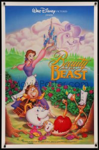 2r107 BEAUTY & THE BEAST DS 1sh 1991 Walt Disney cartoon classic, art of cast by John Hom!