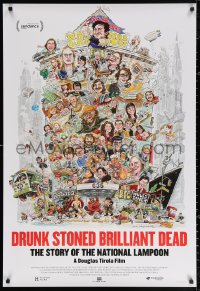 2r265 DRUNK STONED BRILLIANT DEAD 1sh 2015 Belushi, Chase, vintage-style art by Rick Meyerowitz!