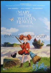2r591 MARY & THE WITCH'S FLOWER 1sh 2018 Hiromasa Yonebayashi's Meari to Majo no Hana, anime!