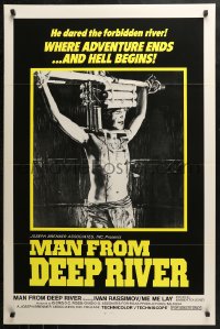 2r756 SACRIFICE 1sh 1973 Umberto Lenzi directed cannibalism horror, Man from Deep River!