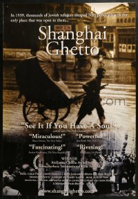2r770 SHANGHAI GHETTO 1sh 2002 thousands of Jewish refugees escaped Nazi persecution!