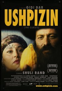 2r928 USHPIZIN DS 1sh 2005 Gidi Dar's Ha-Ushpizin, Shuli Rand, great close-up of top cast!