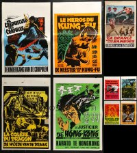 2s289 LOT OF 17 FORMERLY FOLDED KARATE/KUNG FU BELGIAN POSTERS 1970s a variety of movie images!