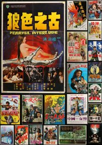 2s238 LOT OF 36 FORMERLY FOLDED SEXPLOITATION HONG KONG POSTERS 1970s-1980s with partial nudity!