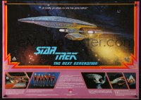 2y0347 STAR TREK: THE NEXT GENERATION 17x24 2 sided advertising poster 1987 Patrick Stewart, Galoob!