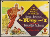 2y0211 KING & I British quad R1960s Deborah Kerr & Yul Brynner in Rodgers & Hammerstein's musical!