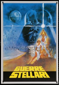2y0470 STAR WARS 28x39 Italian commercial poster 1990 great Tom Jung art of Vader over cast!