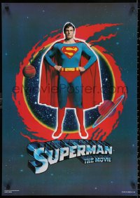 2y0472 SUPERMAN 23x32 Scottish commercial poster 2006 Bob Peak, you'll believe a man can fly!