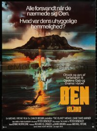 2y0044 ISLAND Danish 1980 best different artwork with skull in ocean by Bob Peak!